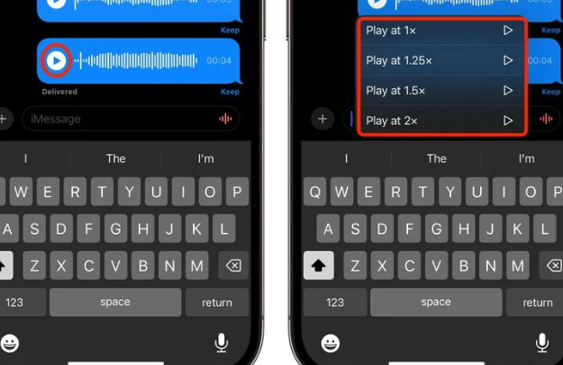 安龙苹果15维修中心分享iPhone15如何调整音频消息速度 