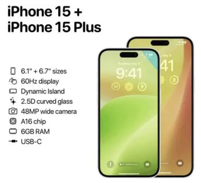 安龙苹果15维修服务分享iPhone15有哪些机型 