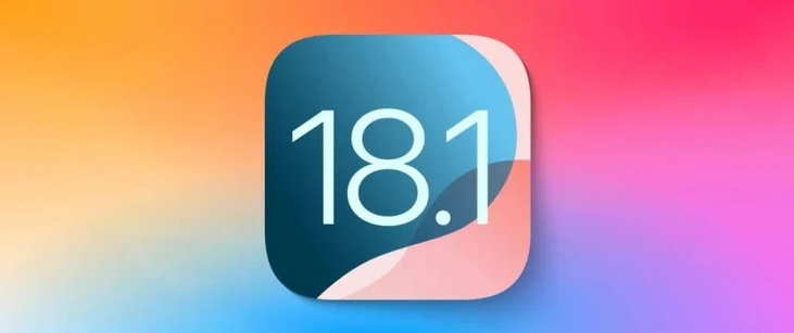 安龙苹果手机维修分享iOS 18.1正式版评测_iOS 18.1正式版一键刷机教程 
