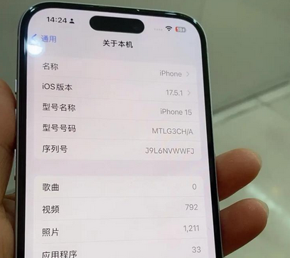 安龙Apple维修店分享苹果手机无法读取文件并显示访问被拒绝 