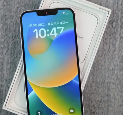 安龙iPhone14闪光灯维修分享如何解决苹果14闪光灯故障问题