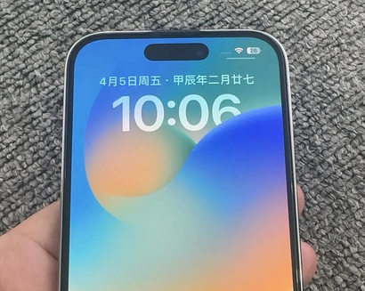 安龙苹果14pro序列号查询分享如何查找苹果14pro手机序列号的位置 