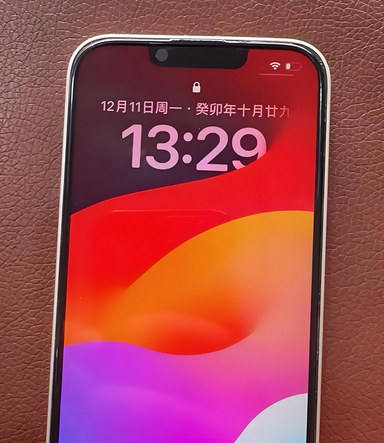 安龙苹果14服务站分享苹果14过热自动关机怎么办